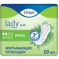 Прокладки женские гигиенические Тена тонкие урологические впитывающие TENA Lady mini 2капли длина 21.9см при капельном и легком недержании мочи.