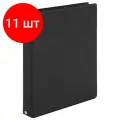 Комплект 11 шт, Тетрадь на кольцах А5 (180х220 мм), 80 л, обложка ПВХ, клетка, BRAUBERG, черный, 403909