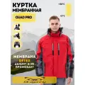 Мембранная куртка DragonFly QUAD PRO 400117 RedGrey Размер 2XL