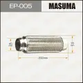 Гофра глушителя 2-х слойная 45x200 Masuma EP-005