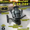 Катушка BoyaBY Y19-20F, передний фрикцион, металлическая шпуля, 5+1 подшипников, ручка на кнопке, передаточное число 4.9:1