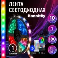 Светодиодная лента Hannitify 10м, 18 LED/m RGB, IP20, c Bluetooth, 12В (блок питания в комплекте), многоцветная, SMD5050. Управление цветом с пульта или телефона через Bluetooth. Свечение в ритм музыки