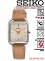Наручные часы SEIKO, бежевый