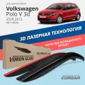 Дефлекторы окон Voron Glass Corsar Volkswagen Polo V хэтчбек (2009-2015). Ветровики на Фольксваген Поло 5 хэтчбек, накладные 2 шт.