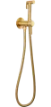Гигиенический душ Milacio Ultra MCU.850. GD С внутренней частью, со смесителем, золото