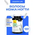 Для волос, ногтей и кожи Country Life Maxi-Hair 5000 mcg 120 капсул