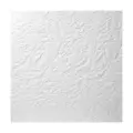Потолочная плитка Рельефная 50см*50см, 14 кв. м,56 шт/Экструдированная/Пенопласт.