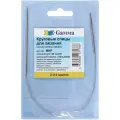 GAMMA MNF круговые спицы стальные 2,0 мм 25 см с металлической леской 1 шт
