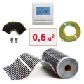 Инфракрасный пленочный теплый пол Теплософт 0,5 м2 110 Вт с электронным терморегулятором
