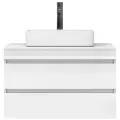 Тумба под раковину Vigo Urban 70 tp. URB.70.2Y подвесная Белая МДФ / ЛДСП белый с ящиками Россия