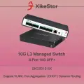XikeStor 8-x 10G SFP+ коммутатор with EU plug