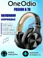 Oneodio Fusion A70 беспроводные наушники Black Gold