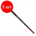 Комплект 5 шт, Кисть BRAUBERG, синтетика, плоская, № 9, 200215