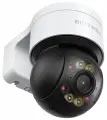 Уличная камера видеонаблюдения BlitzWolf BW-YIC1 8 LED Outdoor Security IP Camera White