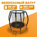 Каркасный батут DfC Trampoline Kengoo II 6FT-BAS-BO 183х103х24 см , оранжевый/черный