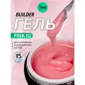 IMEN Имень Гель для моделирования ногтей Розовый PINK 02, 15 гр.