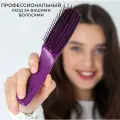 Универсальная японская расческа для волос Majestic Pearl Violet, 568 зубчиков