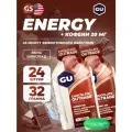 GU Energy Labs GU Original Energy Gel 20mg caffeine 24 x 32 г, Шоколадное безумие