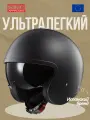 Шлем LS2 OF599 SPITFIRE 2 SOLID (L, Matt Black)