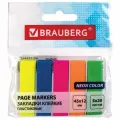 Закладки клейкие BRAUBERG неоновые пластиковые, 45х12 мм, 5 цветов х 20 л, комплект 5 шт, 112442