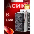 Асик Майнер Asic miner Bitmain Antminer s19j pro 92th 126 чипов ЧИТАЙ ОПИСАНИЕ