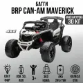 Лицензионный детский электромобиль BRP Can-Am Maverick, колёса EVA, 4x4, пульт д/у, кресло экокожа