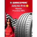 Летняя шина Maxxis HP-5 Premitra 225/40 R18 92V