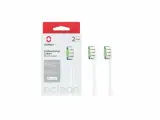 Насадки 2 шт для любой щетки Oclean, удаление зубного камня, P1C1 W02, белый
