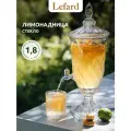 Диспенсер для напитков Lefard Muza, стеклянный, лимонадница с краном,1,8 л, 16 х 16 х 45,5 см