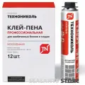 Клей-пена технониколь для газобетонных блоков и кладки 1000 мл, 12 шт