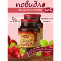 Земляничное повидло 2 шт 610 гр