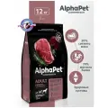 Сухой корм AlphaPet для взрослых собак крупных пород с говядиной и потрохами 12 кг