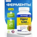 Ферменты для пищеварения Enzymedica Digest gold with ATPro 21 капсула