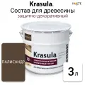 Krasula 3л палисандр, Защитно-декоративный состав для дерева и древесины Красула, пропитка, лазурь