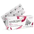 Маведин таблетки со вкусом печени для собак от 20кг 10мг 50шт