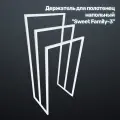 Полотенцесушитель на 3 полотенца, Держатель для полотенец, Полотенцедержатель, Вешалка, Полотенцесушило, Вешалка в ванну для полотенец напольная, цвет белыйMetall78