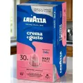 Капсулы Lavazza Crema e Gusto Dolce, ALU, 30 шт