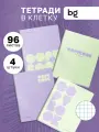 Тетрадь 96л, А5, клетка BG Monocolor. Combination, 4 штуки