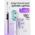 Электрическая зубная щетка Mijia Electric Sonic Vibrating Toothbrush MES610