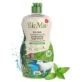 Средство для мытья посуды BioMio Bio-care Мята, 450 мл./В упаковке шт: 1