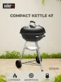 Гриль угольный Weber Compact Kettle уличный для дачи и пикника, черный
