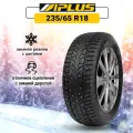 Зимняя автомобильная шина Aplus A703 235/65 R18 110T шип