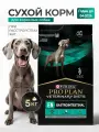 PRO PLAN Dog GastroIntestinal , для собак при нарушениях работы ЖКТ- 5 кг