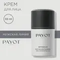 Payot Крем для лица мужской увлажняющий и питательный Optimale 50 мл