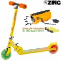 Самокат детский ZINC Attax, с блоком для стрельбы, желтый, ZC92231