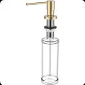 Дозатор Gerhans для жидкого мыла мыла 400 мл RK50403G матовое золото