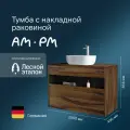 Тумба с раковиной в ванную AM.PM Func 100 см, дуб текстурированный, накладная раковина 45 см