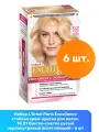L'Oreal Paris Excellence стойкая крем-краска для волос, 10.21 Светло-светло русый перламутровый осветляющий - 6 шт