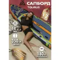Сап доска TOURUS TS-AB01 11'6' 350х91х15 см, для рыбалки, надувная с веслом, sup двухслойный