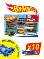 Подарочный набор Hot Wheels Mattel 54886 машинки сюрприз Хот Вилс 10 шт.